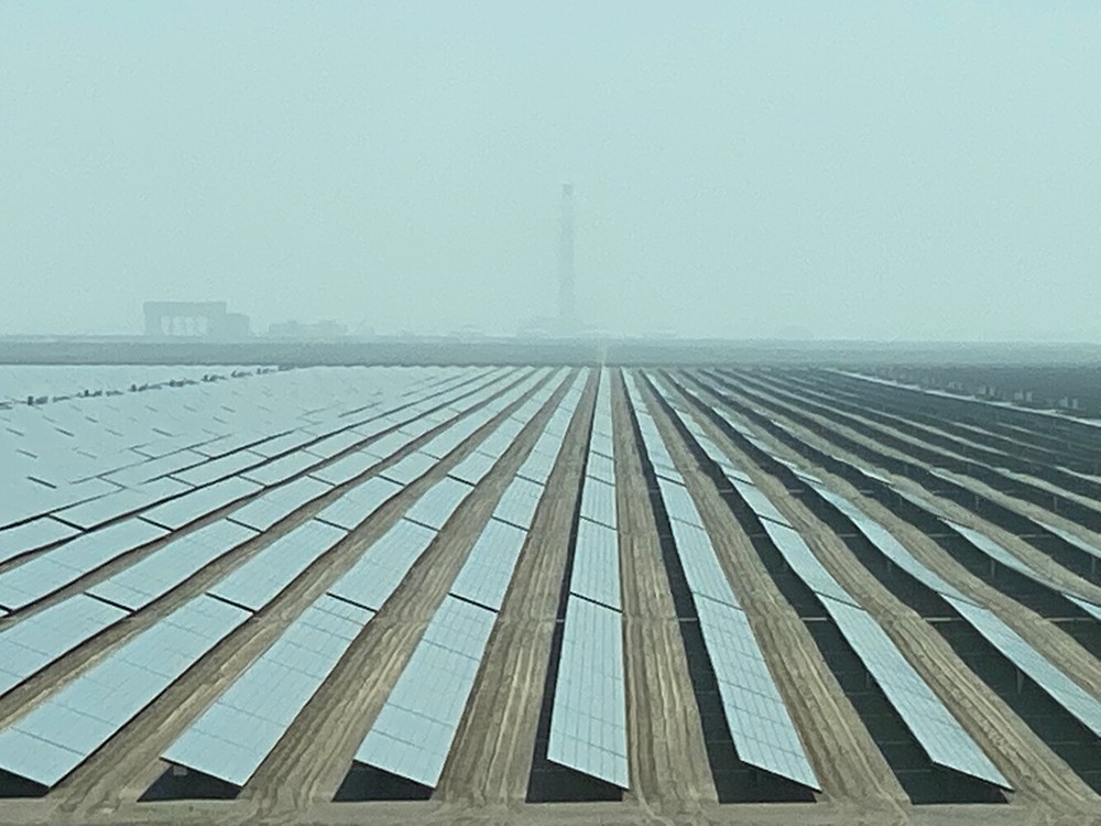 photograph of Sheikh Mohammed Bin Rashid Solar Park
